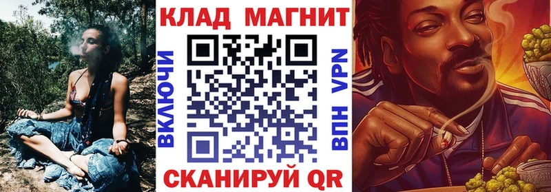 Наркотические вещества Искитим Cocaine  А ПВП  Меф 