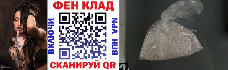 магазин продажи наркотиков Искитим Amphetamine 98%
