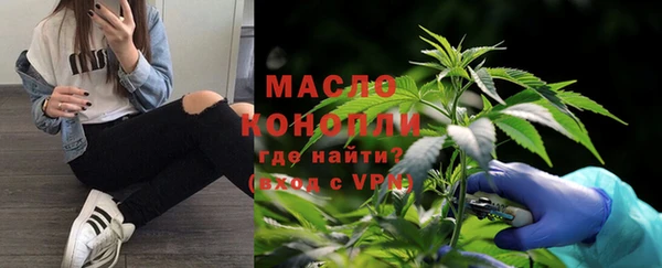 крисы Володарск