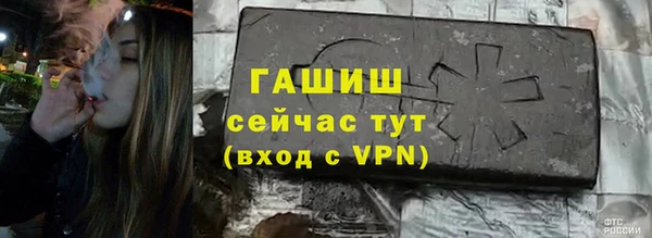 скорость Волоколамск