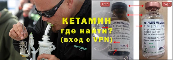 кокаин перу Верхний Тагил