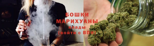 скорость Волоколамск