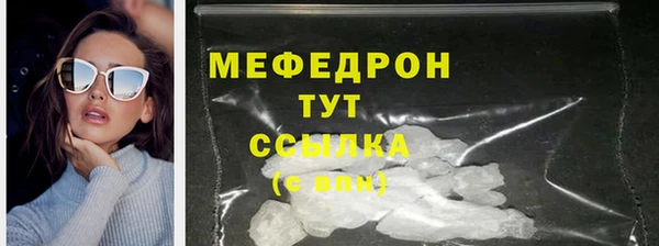 крисы Володарск