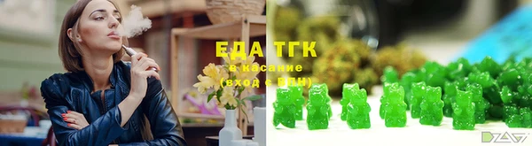 кокаин перу Верхний Тагил
