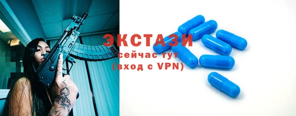 крисы Володарск