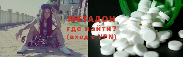 эйфоретик Сосновка