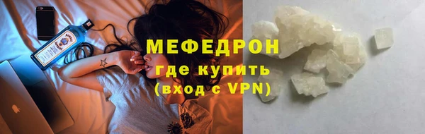 крисы Володарск