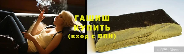 кокаин перу Верхний Тагил