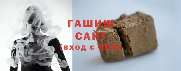 кокаин перу Верхний Тагил