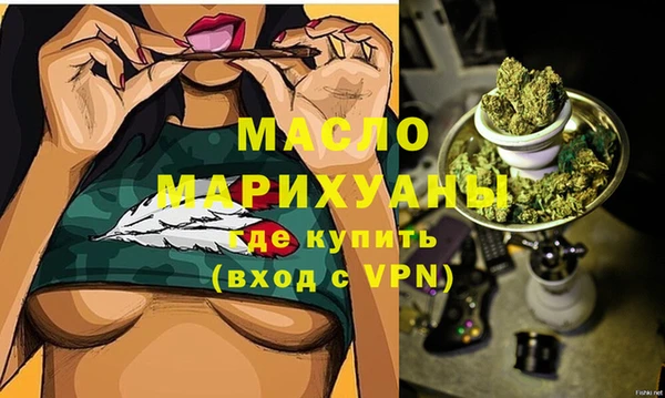 крисы Володарск
