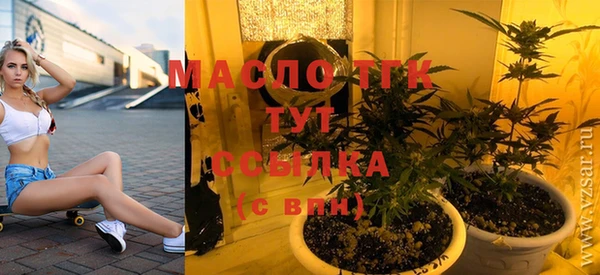 дурь Верея
