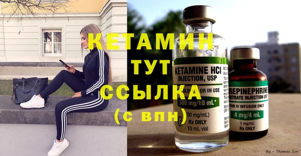 дурь Верея