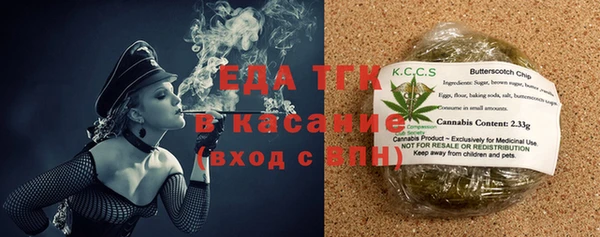 крисы Володарск