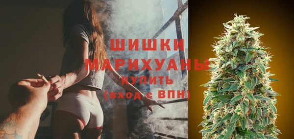 скорость Волоколамск