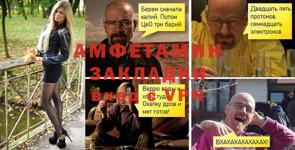 дурь Верея