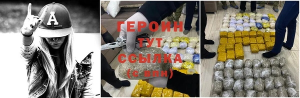 скорость Волоколамск