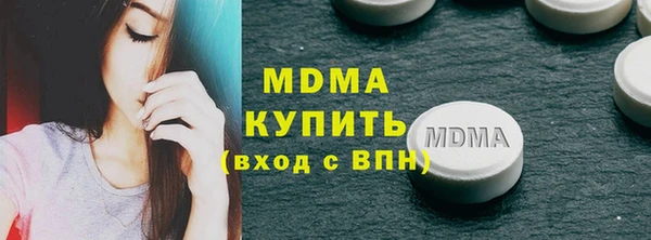 mix Сосновый Бор