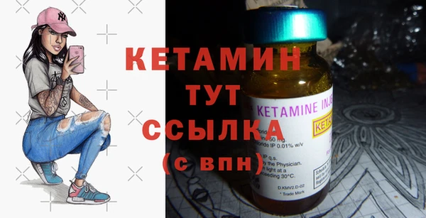 крисы Володарск