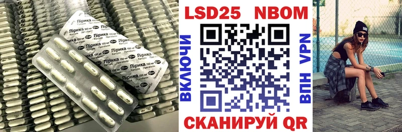 как найти   Искитим  KRAKEN ссылка  Лсд 25 экстази ecstasy 